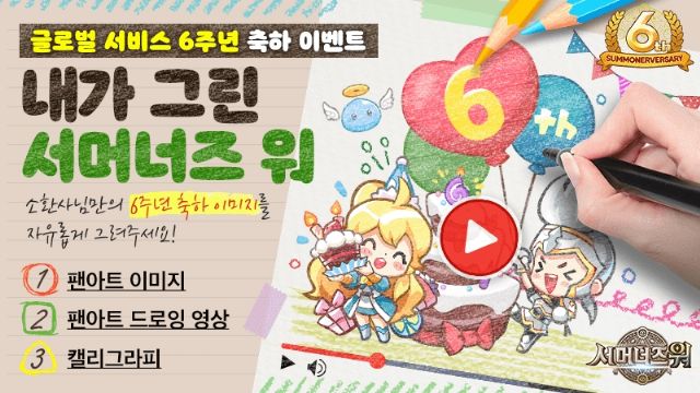 아트이벤트 이미지