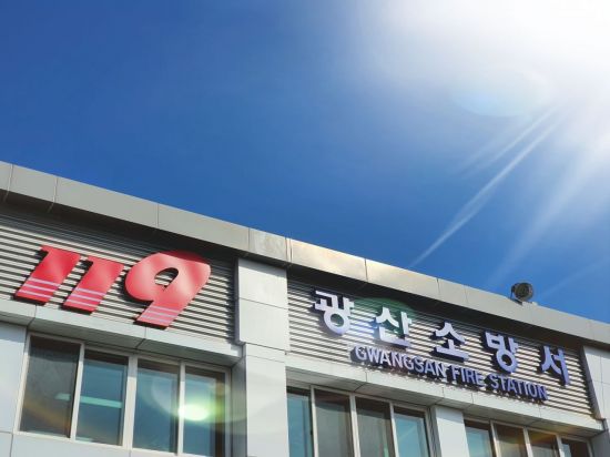 호남종합설비 이미지