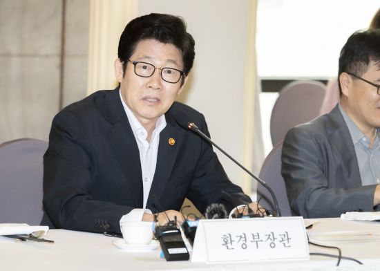 녹색환경종합개발 이미지