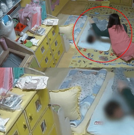 수원중부경찰서어린이집 이미지