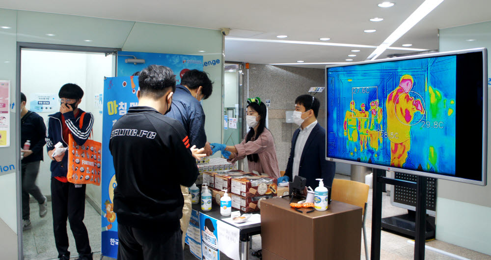 한국직업전문학교 앞 이미지