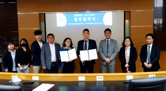 (주)스카우트 이미지