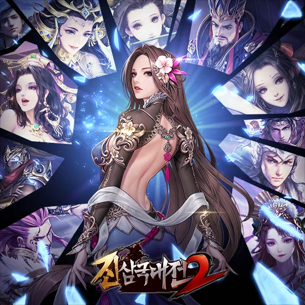 단진모바일 이미지