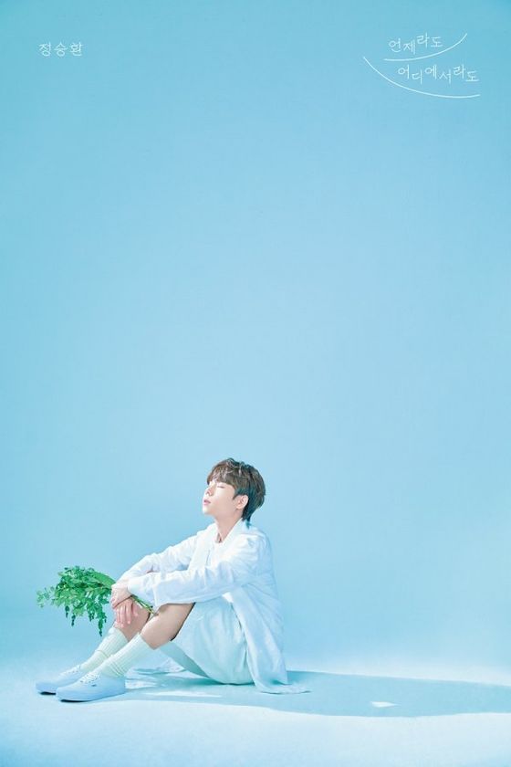 Singer Jung Seung-hwan has released a new single Anytime, anywhere concept photo.On the 9th, Antenna unveiled Jung Seung-hwans new single Anytime Where first concept photo on the official SNS channel and attracted Sight with a refreshing charm.In the first concept photo, Jung Seung-hwans figure in the background reminiscent of the clear sky unique to Summer captures the Sight.With the feeling of being in the middle of the blue nature, Jung Seung-hwan table Summer sensibility is expected more.In addition, Jung Seung-hwans new charm was revealed in the public photos.The brown-toned hair and pure boyishness that are scattered in the wind, as well as the white-colored costumes and the striped shirts that represent Summer, well expressed the refreshment of Super Summer.Jung Seung-hwan, who has touched warm emotions with winter songs such as Snowman and That Winter so far.At the center of the super summer, attention is focused on what emotions and messages will capture the listeners ears.Jung Seung-hwan, who meets viewers through JTBC Begin Again Korea every Saturday night at 11 pm.It is expected to show synergy effect with the announcement of the new single anywhere at any time released in half a year after the confession of 20 days in December last year.On the other hand, Jung Seung-hwans new song Anytime Where can be found on the online soundtrack site 17 days ago.