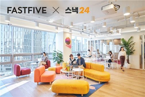 패스트파이브 주식회사 이미지