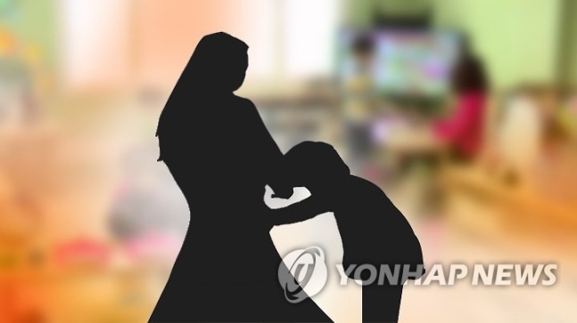 수원중부경찰서어린이집 이미지