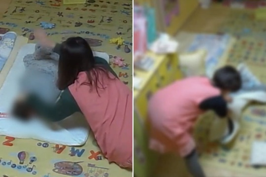 수원중부경찰서어린이집 이미지