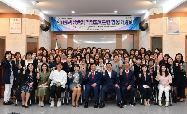 새일상회 이미지