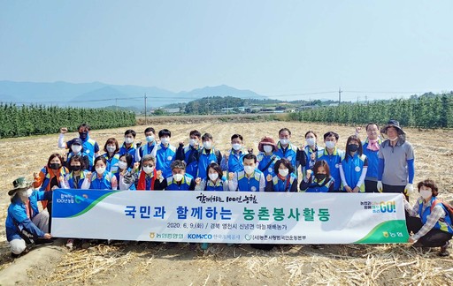 한국조폐공사 이미지