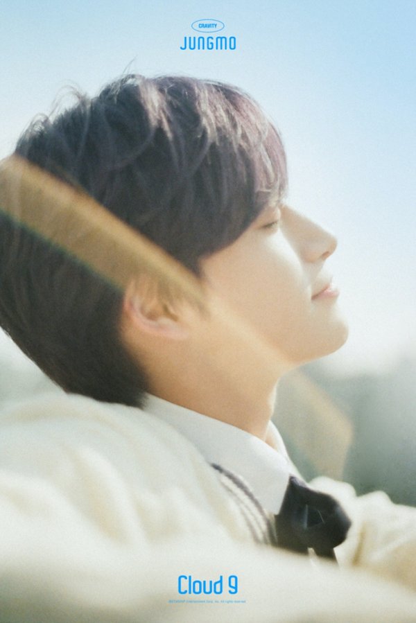 The from Group Cravity (CRAVITY) showed off her sunshine piece beauty.Starship Entertainment, a subsidiary company, unveiled the personal concept photo of Cravitys follow-up song SoundCloud Nine (Cloud 9) through its official SNS channel at 9:09 pm on the 9th and caught the attention of fans.The photo in the public photo revealed a refreshing visual of a ribbon tie and cream knit school look.Especially, he shows off his sculpture-like appearance by shining his face toward the sky, and with a shy smile, he puts his hand toward the camera and gives a feeling of being in front of him.In another cut, The appears with a ray of light and eyes closed, leading to an overwhelming mood and leading to its atmosphere.SoundCloud Nine, the first song to be released on the 17th and follow-up, will be released in April with the debut album Cravity Season 1.[Hydeout: After Remembrance, Wee-ah (CRAVITY SEASON1.[HIDEOUT: REMEMBER WHO WE ARE]) is a house pop track that shows the cool charm of members like Cloud 9, the word the most happy state.As a new group full of excitement with the debut title song Break All the Rules, those who left a strong presence will give a bright and cheerful appearance with their follow-up song SoundCloud Nine, giving a different 180-degree anti-war charm, which will focus attention on the fans of the song.On the other hand, Cravity (Serim, Edgar Allan Poe, The, Woobin, Wonjin, Minhee, Hyung Joon, Taeyoung, and Sungmin) will release the music video of the follow-up song SoundCloud Nine on the 17th and start the follow-up song activity.