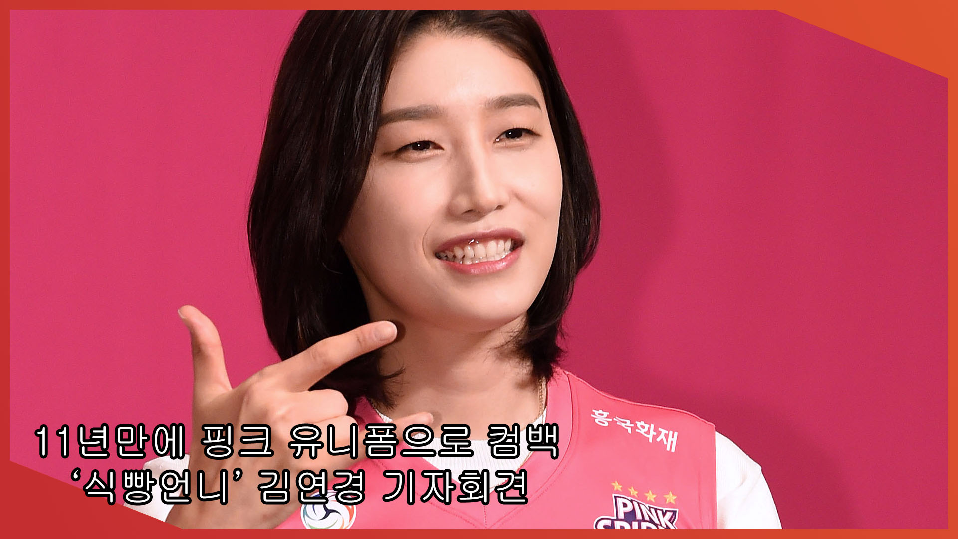 식빵언니's 이미지