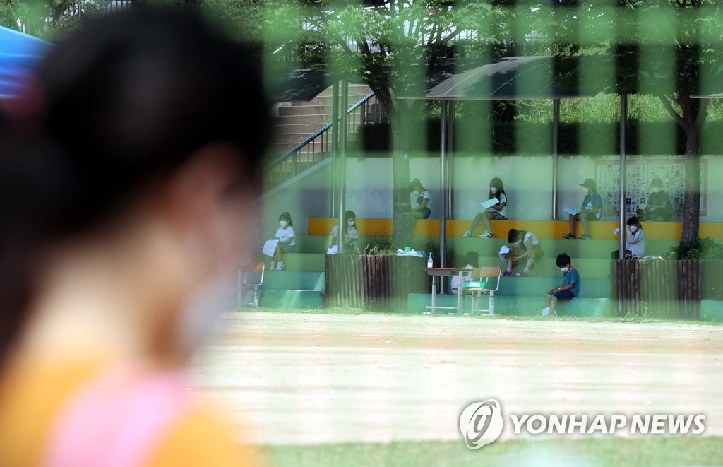 문학초등학교 이미지