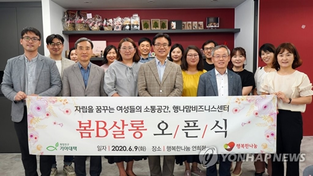 봄이살롱 이미지