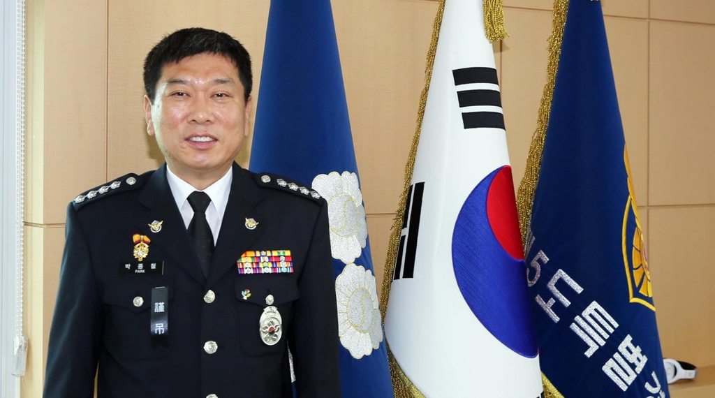 중부연합특수 이미지