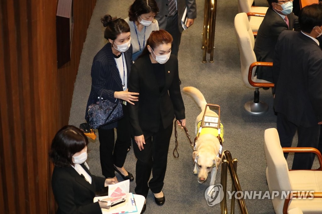 미래정수산업 이미지