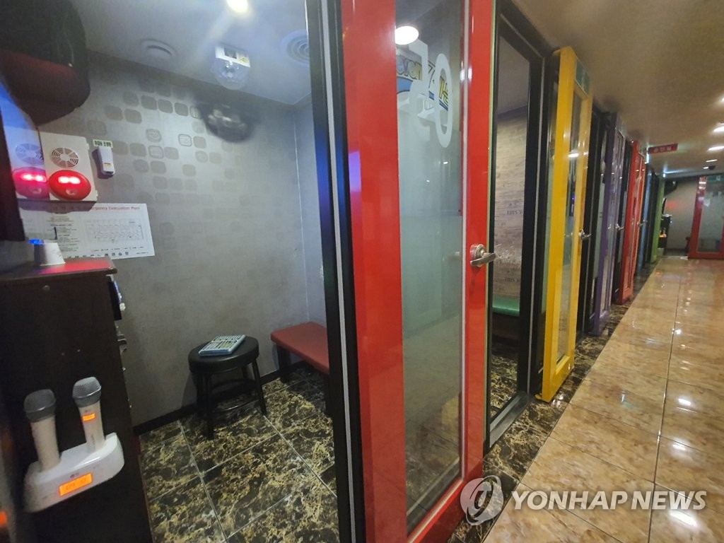 빈노래연습장 이미지