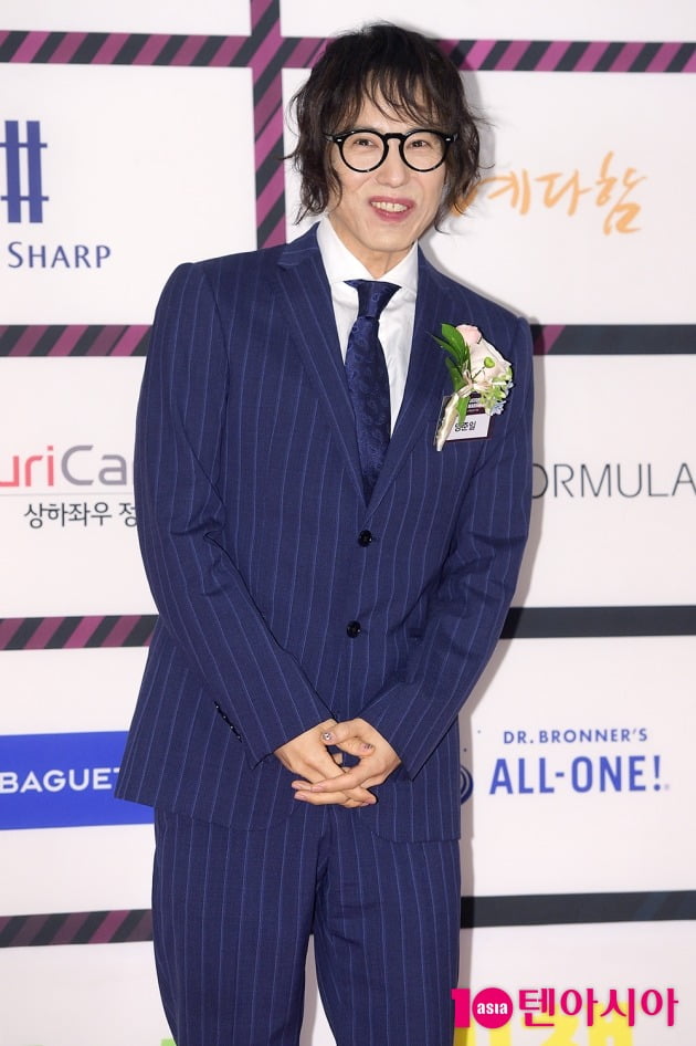 가수 양준일 / 사진=텐아시아DB