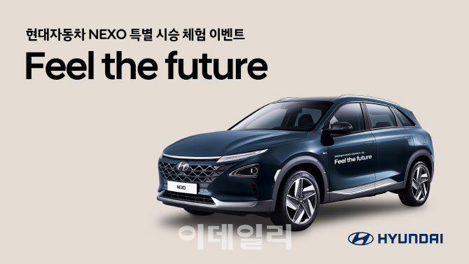 맵 이미지
