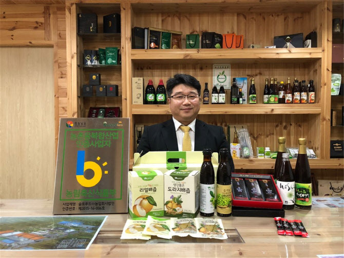 주식회사 배가푸드시스템 이미지