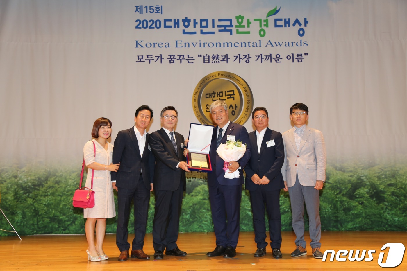금산종합환경 이미지