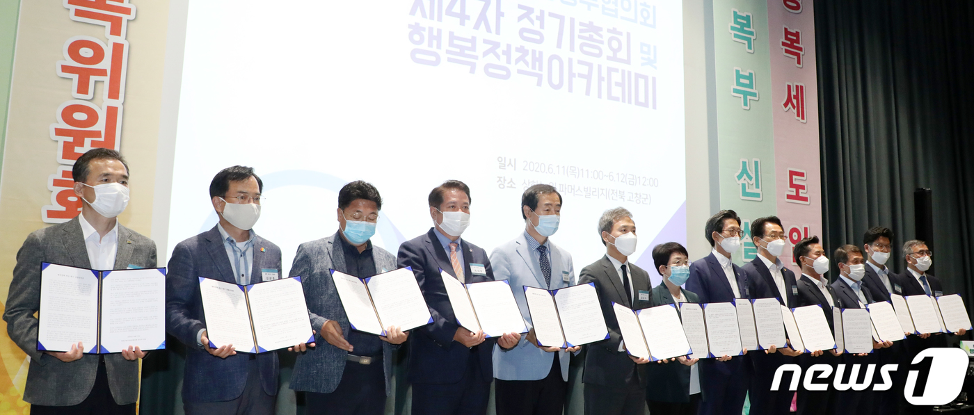 상임농원 이미지
