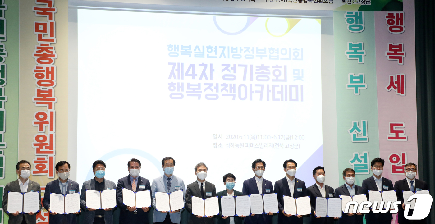 상임농원 이미지