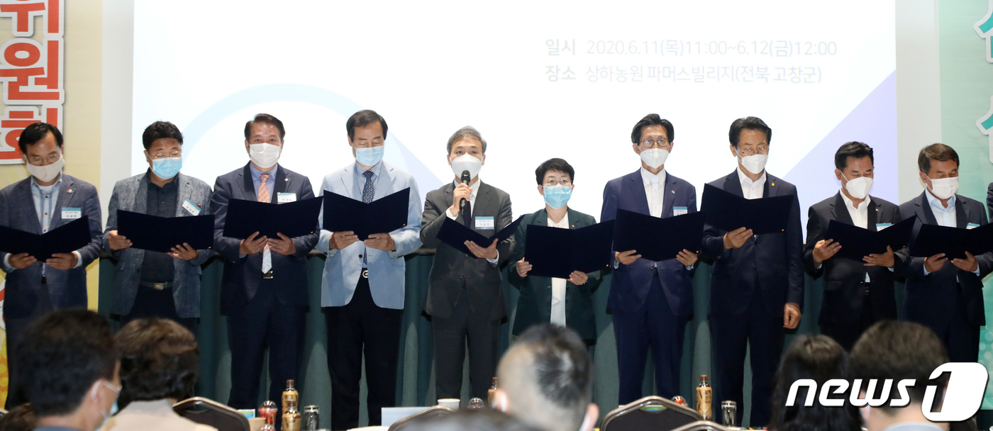 상임농원 이미지