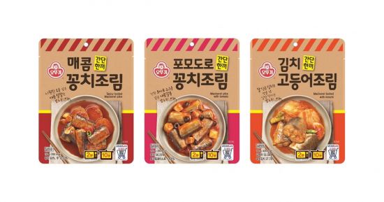 오뚜기수산 이미지
