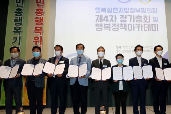상임농원 이미지