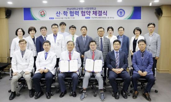 서영네트워크 이미지