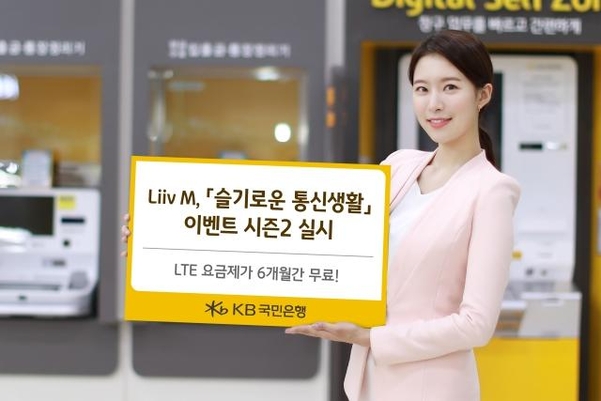 이벤트엠 이미지