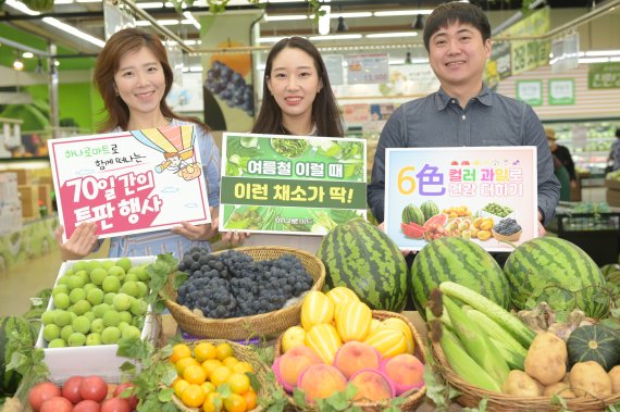 농협유통하나로마트 이미지