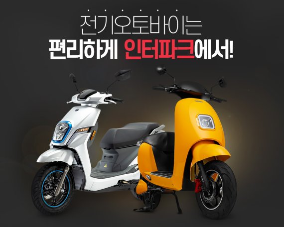 플라이커머스 이미지