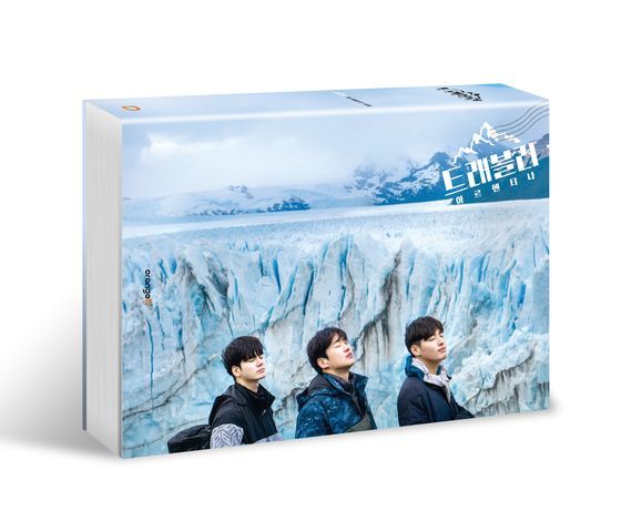 트래블러 이미지
