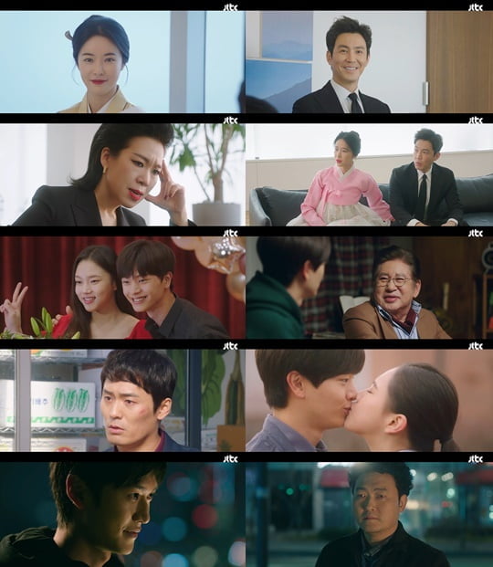 쌍갑포차 이미지