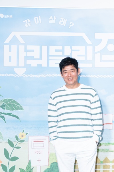 내바퀴 이미지