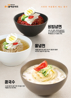 할매순대 이미지