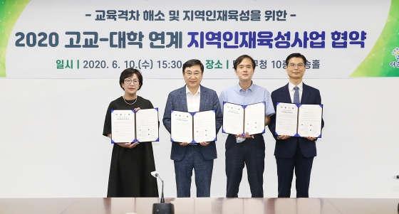 덕성인력 이미지