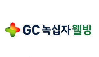 웰빙 이미지