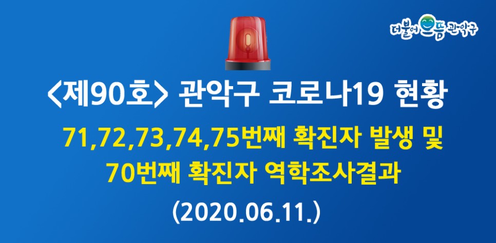 강남하우징 이미지