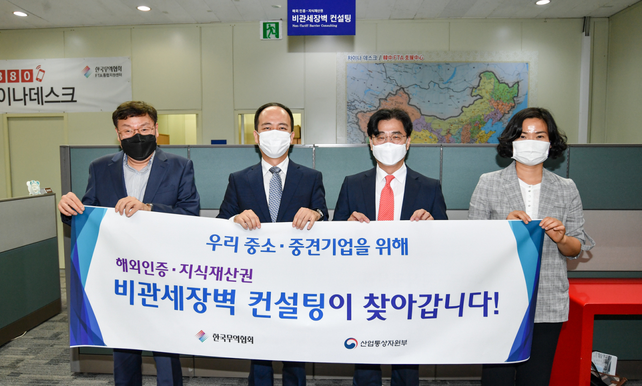 우리종합컨설팅 이미지