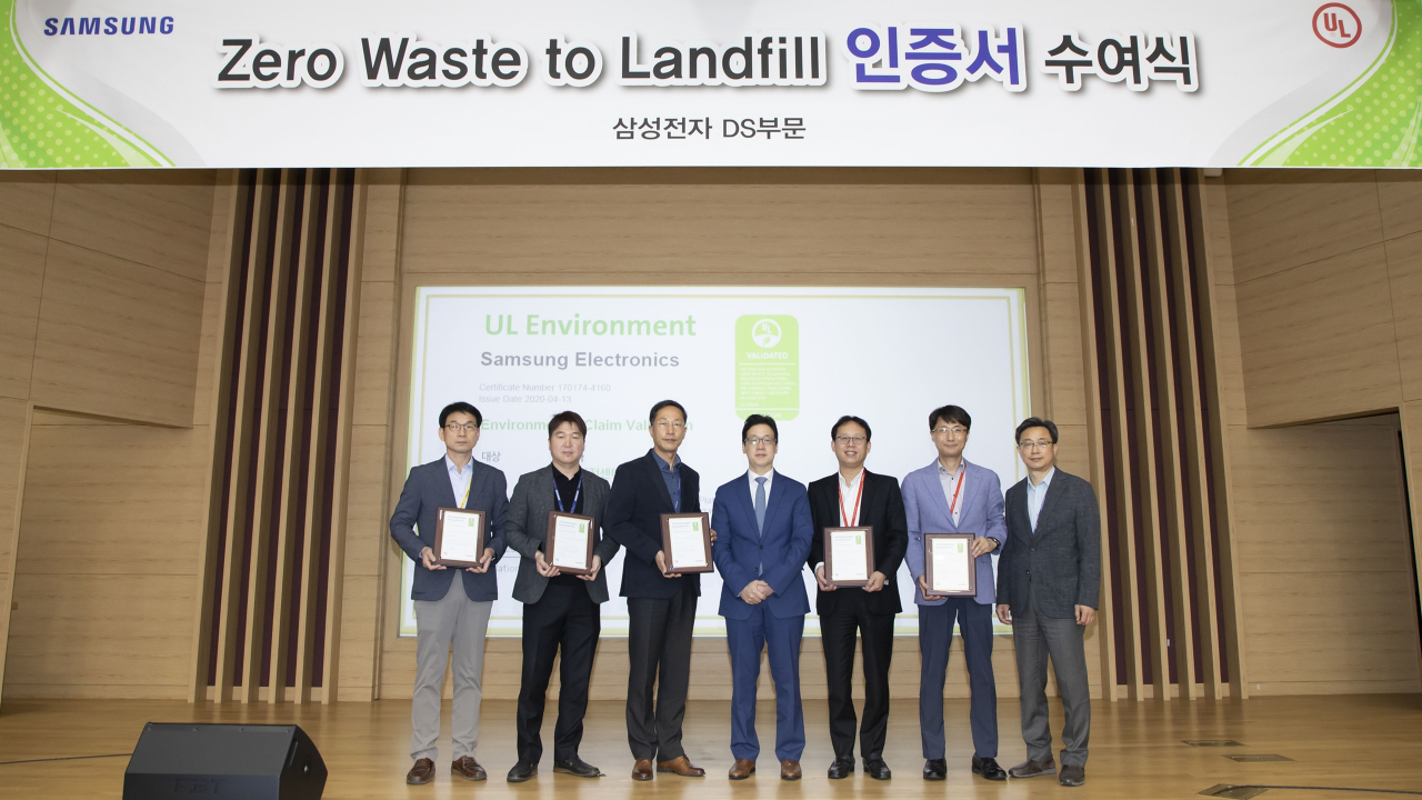 소나무인력개발 이미지