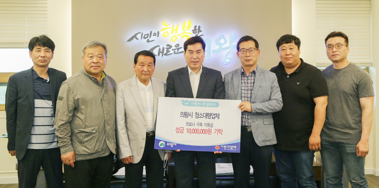 동우실업 이미지