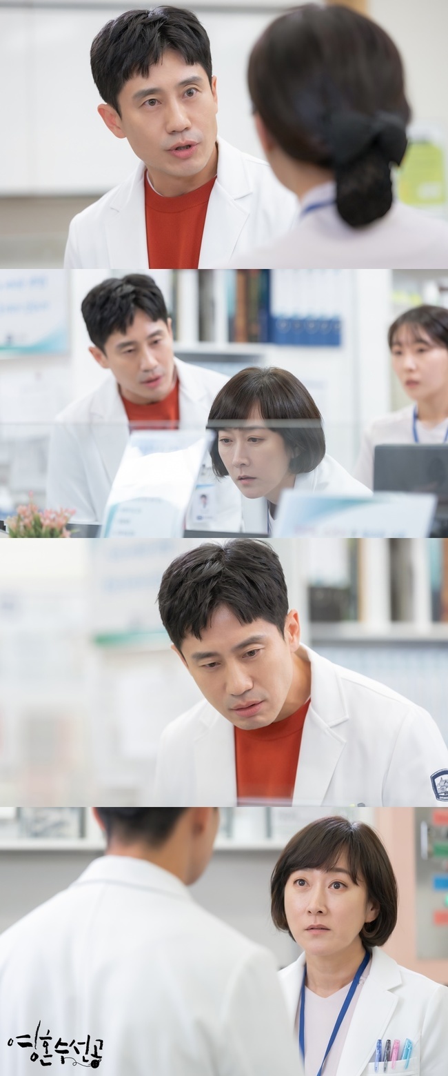 Shin Ha-kyun is aware of the seriousness of the burning (bullying in the workplace, slang used among the Nurses) incident of the Nurses who have killed Hurnurse and goes on to resolve it.KBS 2TV Tree Drama The Soul Sui Gong (played by Lee Hyang-hee / directed by Yoo Hyun-ki) released SteelSeries by Lee Si-jun (Shin Ha-kyun), who became Solver of the Burning Event on June 11.In the 21-22th broadcast on the last 10 days, the appearance of the Eungang Hospital, which was overturned by the extreme Choices of Hurnurse, who worked in the intensive care unit, was drawn.HurNurse was suffering from persistent depression due to the burning culture of the Nurse, and was a patient who was treated by Ji Young-won (Park Ye-jin).But in the end, everyone was shocked by the news of Hurnous, who had made a sad Choices, and Hurnous revealed his resentment for eternity in his suicide note, and eventually Eternity was investigated by the police.The collimation, which was aware of the serious problem of such a burning culture through fellow Nurses, raised tension by foreshadowing the direct solution of the problem.Among them, SteelSeries showed the collimation of persuading the head of the nursing station, Ohnurse (Park Hyun-sook), but Ohnurses reaction was cold.Those who see ONurse, who does not look at what the collimator says next to him, are also distracted by his work.I found out to Oh, who does not budge even in the unfortunate accident of his colleague Nurse, that there is a reason for his own.Attention is focused on why Oh is not able to come forward and how the collimation will turn the mind of Oh, who is a key figure.minjee Lee