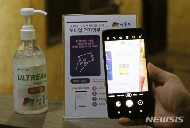 성동노래연습장 이미지