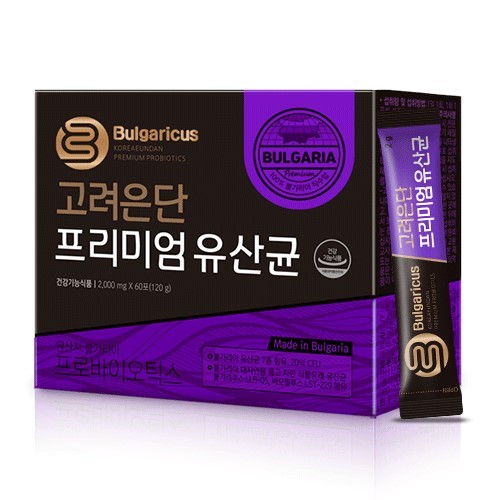 고려은단헬스케어 이미지