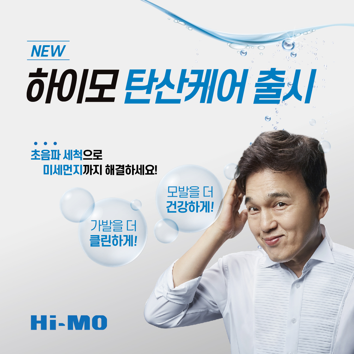 진케어 이미지