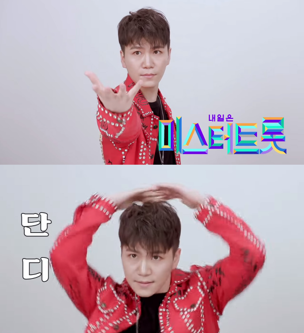 단디코리아 이미지
