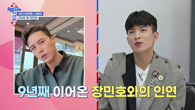 미장원입니다 이미지
