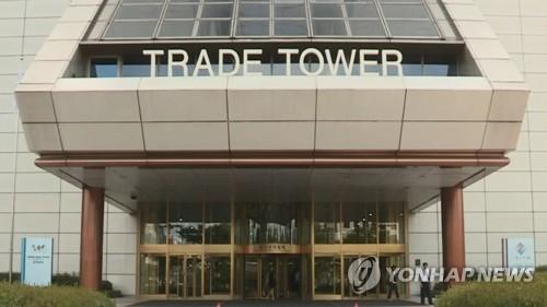 우리종합컨설팅 이미지